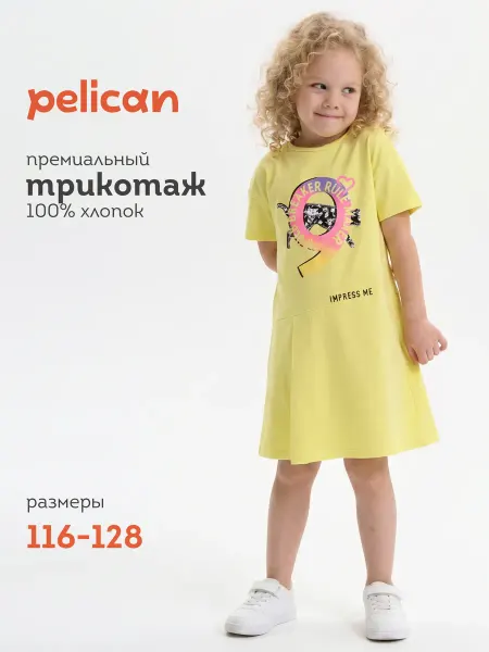 Pelican Платье футболка летнее с коротким рукавом