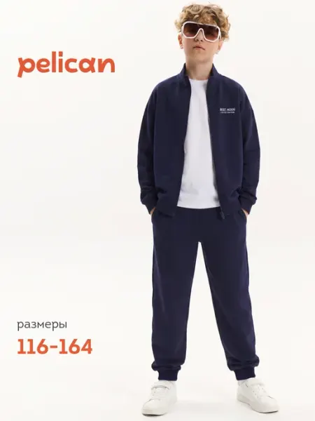 Pelican Спортивный костюм тонкий летний