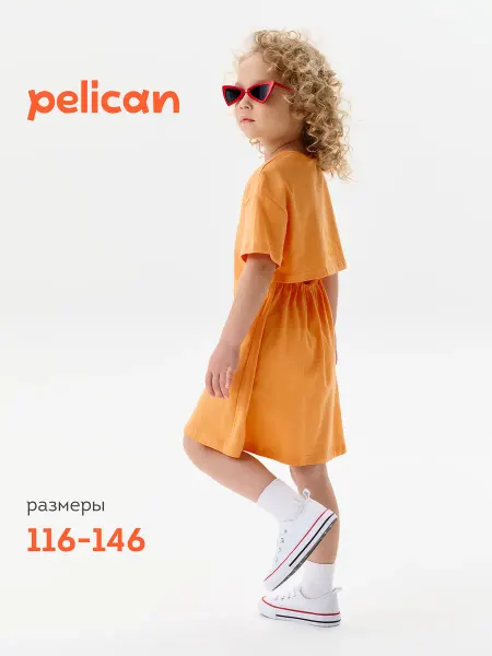 Pelican Платье в садик летнее пляжное с открытой спиной
