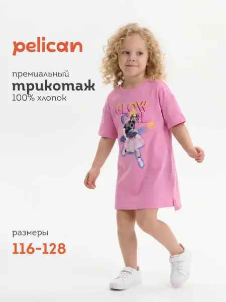 Pelican Платье сарафан летнее туника хлопок