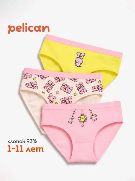 Pelican Трусы подростковые слипы детские плавки хлопок лето