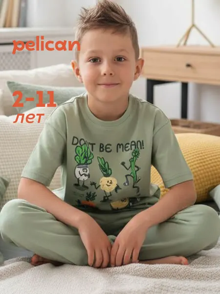 Pelican Пижама для мальчика подростка со штанами и футболкой хлопок