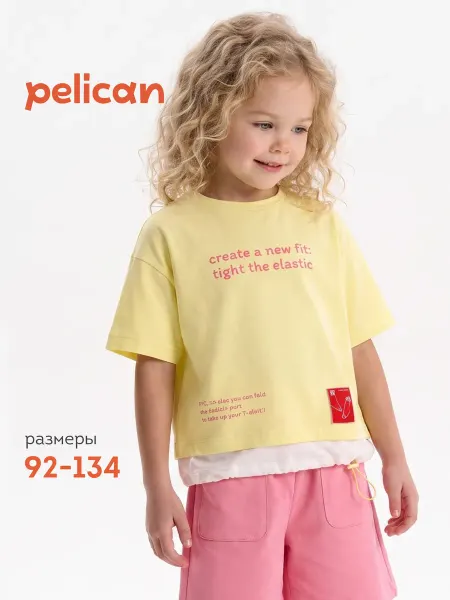 Pelican Футболка с принтом оверсайз с утяжкой по низу