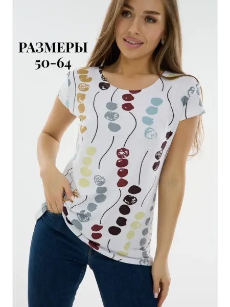 Peri Stils Футболка больших размеров летняя