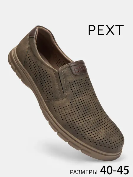 PEXT Мокасины мужские летние с перфорацией