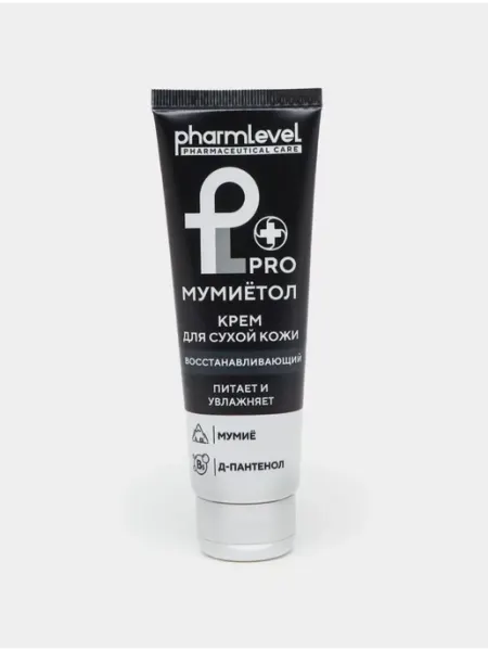 YoshlikYu Увлажняющий крем для сухой кожи pharmlevel ProМумиётол