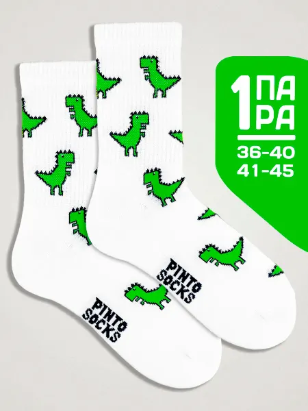 Pinto Socks Прикольные высокие носки с принтом и рисунком