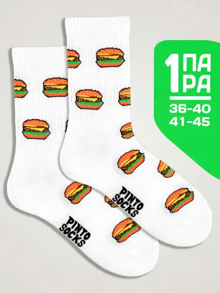 Pinto Socks Носки прикольные с принтом и рисунком смешные