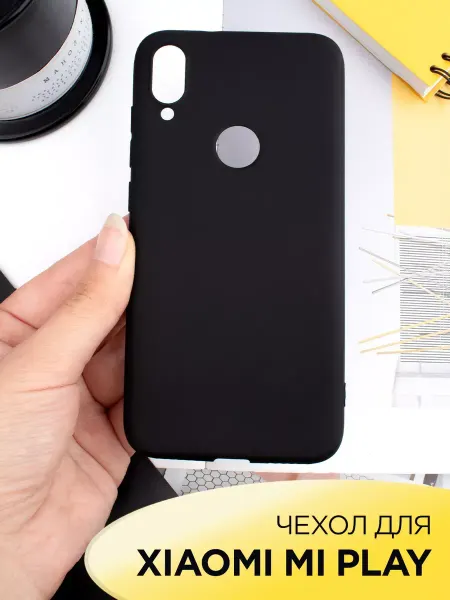 PrimeGadget Чехол на Xiaomi Mi Play силиконовый матовый бампер
