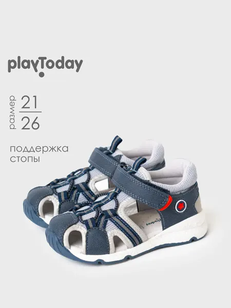 PlayToday Сандалии детские на липучке легкие в садик ароматизированные