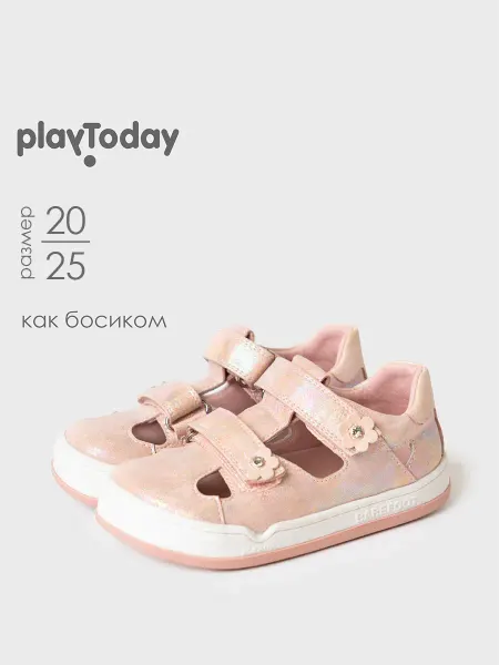 PlayToday Сандалии детские босоногие на липучках легкие