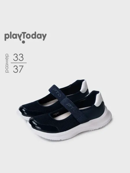 PlayToday Туфли школьные спортивные на липучке белая подошва на сменку