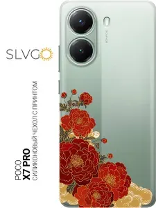 Силиконовый чехол на Poco X7 Pro с принтом Золото и покой, trn