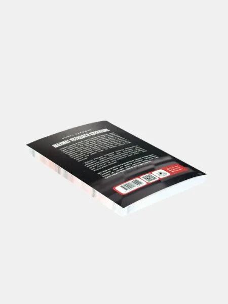 Китоб, Шахмат устисидаги котиллик, Фойиз Кароши, роман