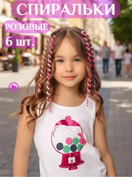 PodelkaShop Спиральные украшения для волос