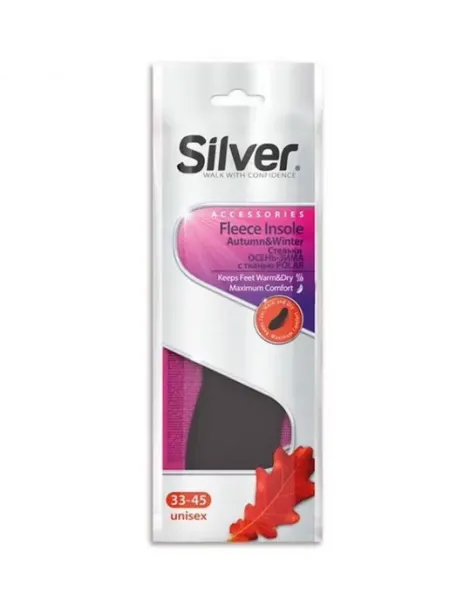 Silver Стельки Осень-Зима с тканью Polar