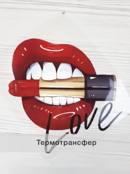 POLOTNO Термотрансфер термонаклейка аппликация наклейка на одежду