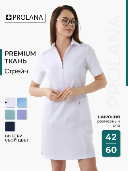 PROLANA Платье медицинское стрейч