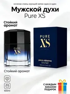 Парфюм Туалетная вода мужская Pure XS