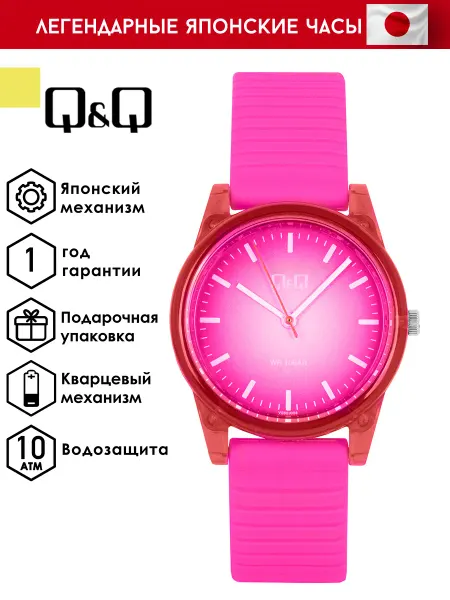 Q&Q Оригинальные наручные часы VS62J008Y