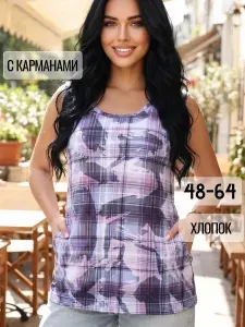 Майка слингомайка Rags майка джеси
