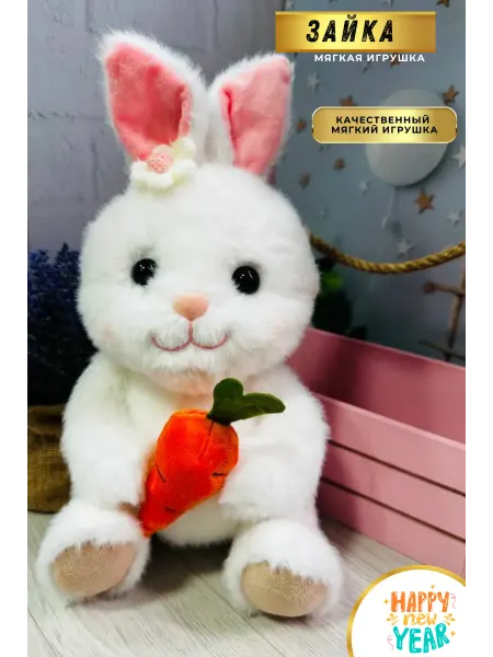 Rayana Toys Мягкая игрушка зайка