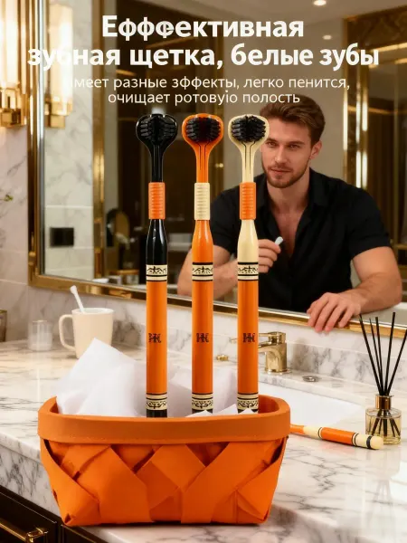 Revyline Зубная щетка для взрослых