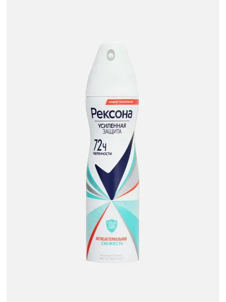Rexona Дезодорант антиперспирант Антибактериальная свежесть
