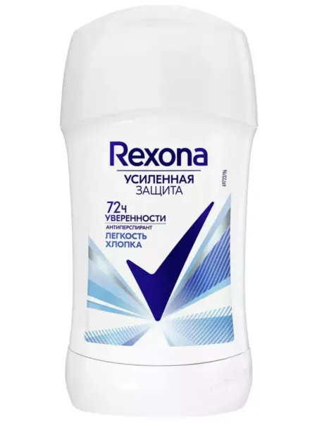 Rexona Антиперспирант - карандаш Легкость Хлопка 40мл