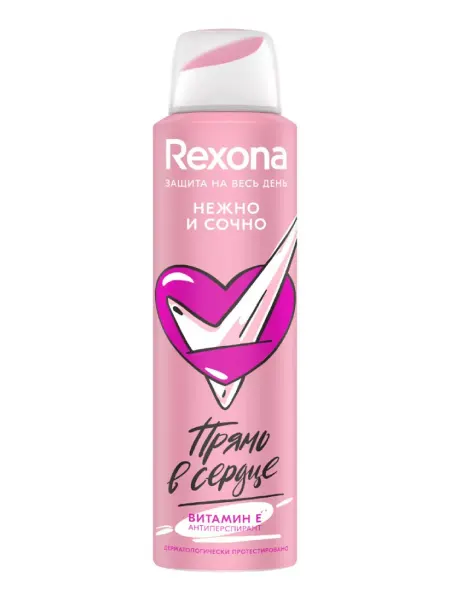 Rexona Антиперспирант-дезодорант спрей Нежно и сочно, 150 мл