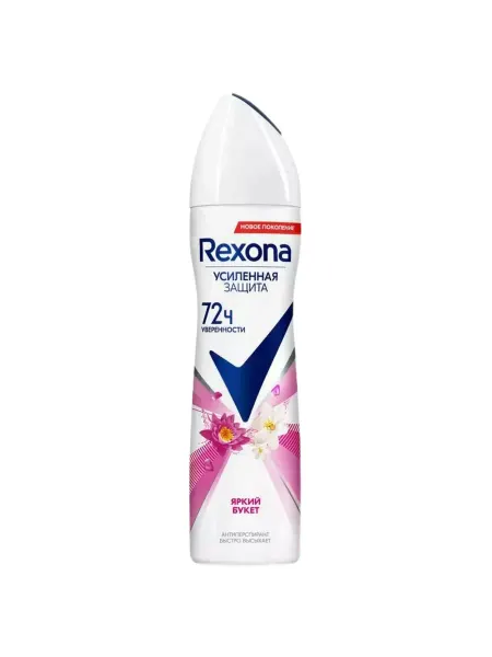 REXONA. Дезодорант с фруктовым ароматом, женский, 150 мл