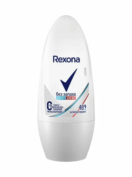 Rexona Дезодорант роликовый Без запаха, 50 мл