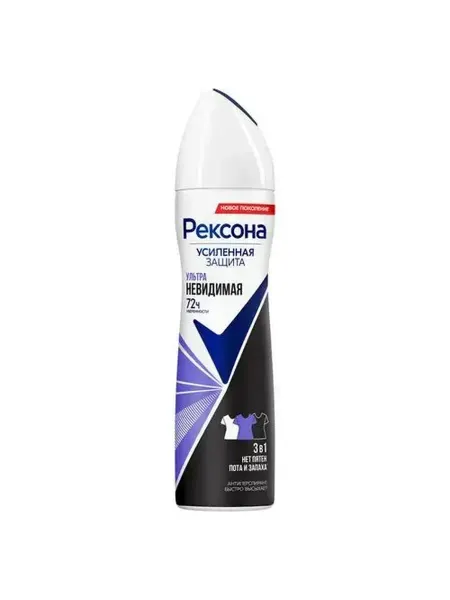 REXONА Дезодорант "Ультраневидимая защита", 150 мл