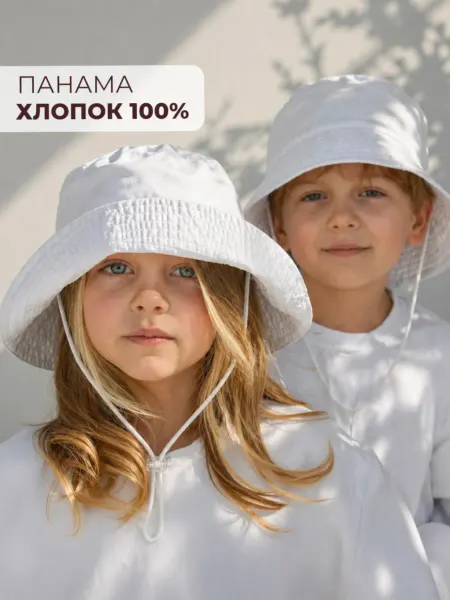 The White River Панама детская летняя с завязками