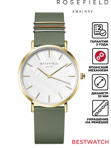Rosefield Женские Наручные часы West Village WFGG-W85