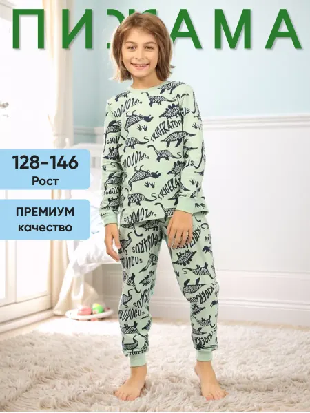 RoxyFoxy Пижама детская со штанами хлопковая