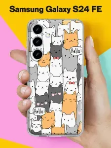 Силиконовый чехол на Samsung S24 FE Кошачий паттерн для Самсунг С24 ФЕ