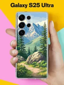 Чехол на Samsung S25 Ultra с принтом Горная тропа к вершинам