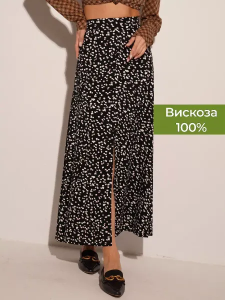 SALAMPI Юбка летняя макси с разрезом на резинке