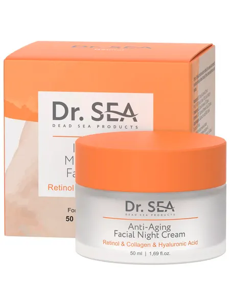 DR SEA Крем для лица с ретинолом коллагеном