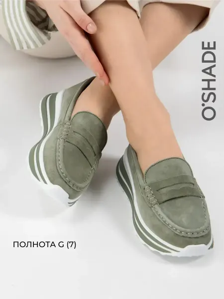 O`SHADE Мокасины женские замшевые на платформе