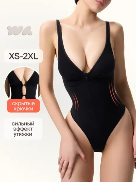 WAISTLINE Моделирующий боди на молнии Shapewear