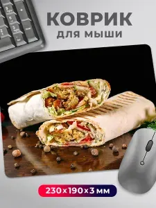 Коврик для мышки с приколом мем Шаверма Шаурма
