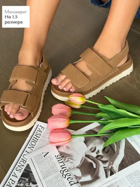 VB Shoes Босоножки замшевые сандалии