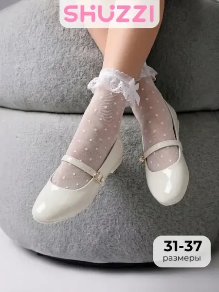 Shuzzi Туфли мери джейн лаковые балетки