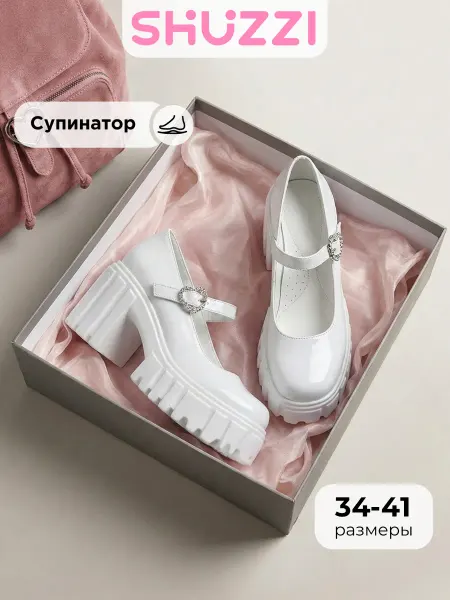 Shuzzi Туфли братц на высокой подошве лолита
