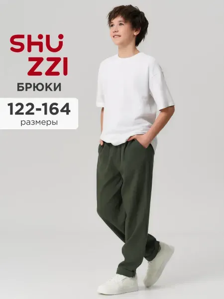 Shuzzi Льняные брюки чинос на резинке на лето