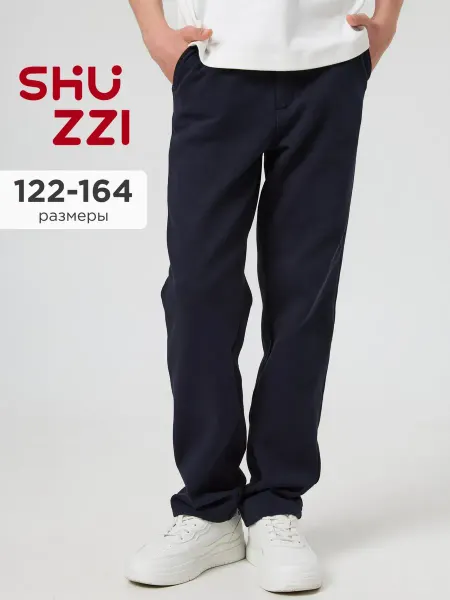 Shuzzi Школьные брюки для подростка трикотажные
