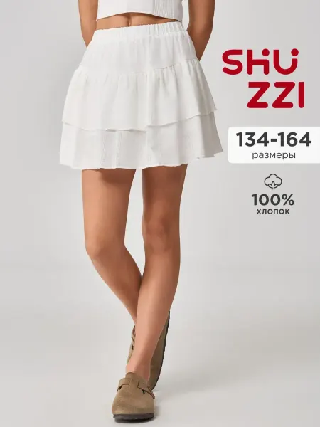 Shuzzi Летняя юбка шорты с воланами на резинке
