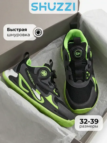 Shuzzi Кроссовки на высокой подошве для спорта
